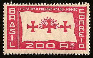 1933C2.1