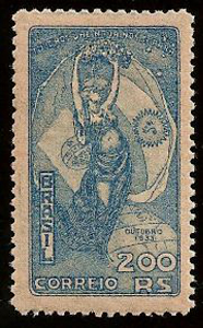 1933C5.1